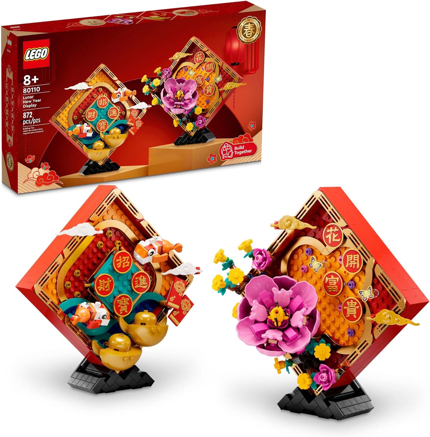 LEGO Lunar New Year Display 80110